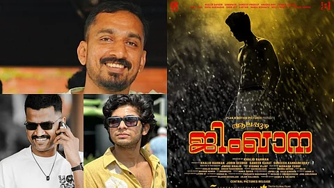 Khalid Rahman (Top left), Lukman Avaran (Bottom left), Naslen Gafoor (Bottom right)