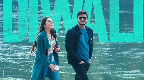 The first look of the film