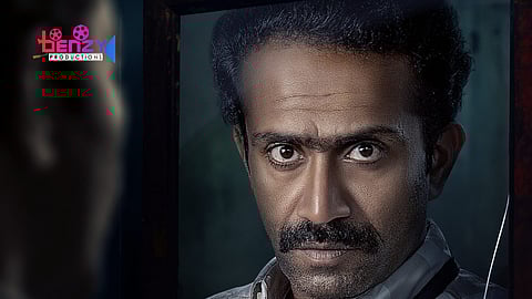 First look of Shine Tom Chacko-starrer Oru Anveshanathinte Thudakkam is here