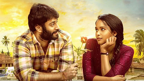 Pailam Pilaga poster