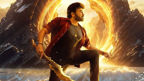 Vishwambhara poster