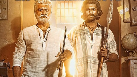 Sarath Kumar-Shanmuga Pandian's film titled Kombuseevi