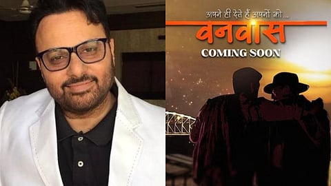 Anil Sharma (L) and the poster of Vanvaas (R)
