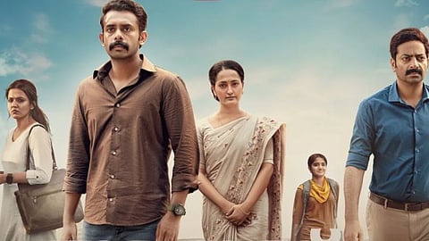 Arjun Ashokan-starrer Anand Sreebala teaser to be out on this date