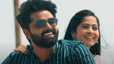 A still from Love Reddy