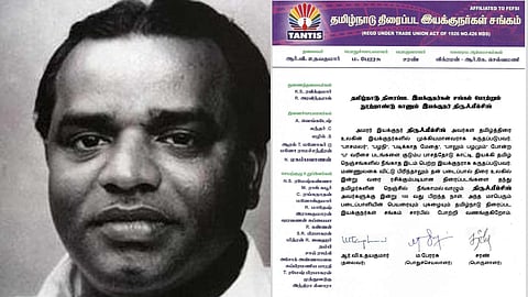 Directors body honours late filmmaker Bhimsingh