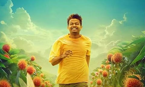 Makers of Mathew Thomas-starrer Lovely release new poster