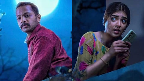 Basil Joseph and Nazriya Nazim's Sookshmadarshini gets a release date