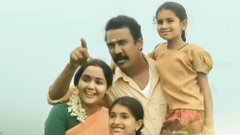 'Bommakka' song from Samuthirakani's Thiru Manickam out
