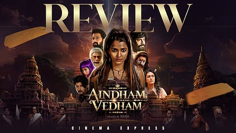 Aindham Vedham Series Review: Interesting, albeit plot-heavy, blend of spirituality and science fiction