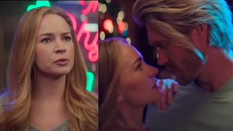 The Merry Gentlemen trailer: Male strippers are hired to save a dying nightclub