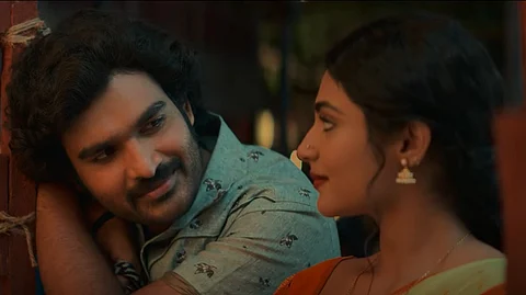 A still from KA