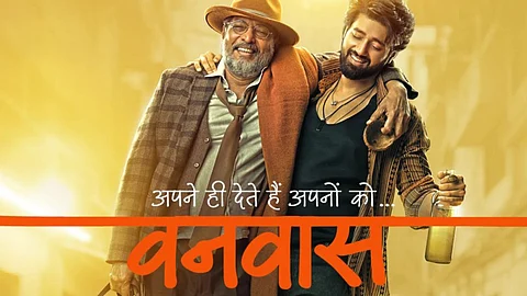 Nana Patekar and Utkarsh Sharma in a poster from Vanvaas
