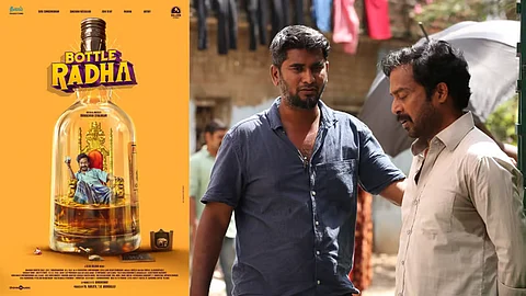 Guru Somasundaram's Bottle Radha gets a release date