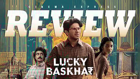 Lucky Baskhar