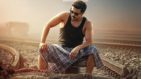 Game Changer teaser to drop on this date