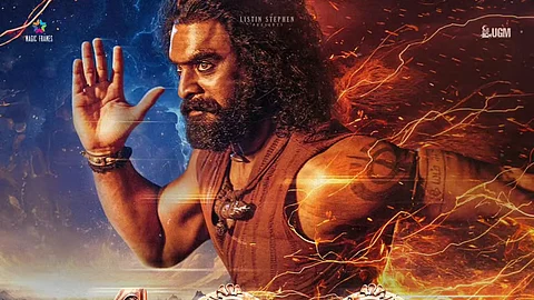 Ajayante Randam Moshanam (ARM) gets a streaming release date