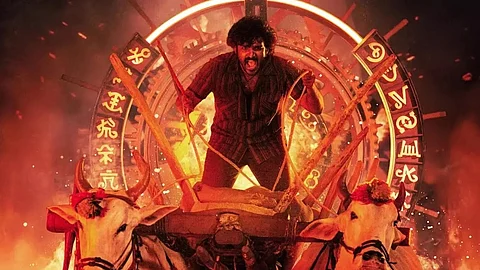A still from the film
