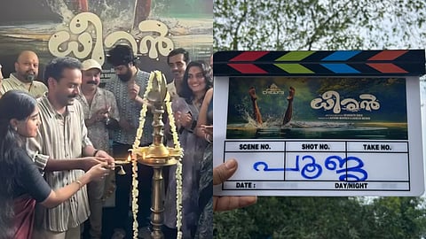 Bheeshma Parvam-fame Devadath Shaji's directorial debut Dheeran goes on floors