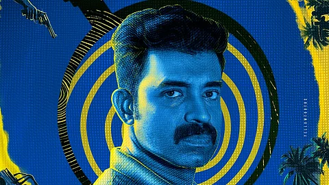 Siju Wilson is CI Shambu Mahadev in Dhyan Sreenivasan-starrer Detective Ujjwalan