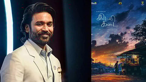 Dhanush shares an update about Idli Kadai