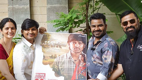 KCR movie release date