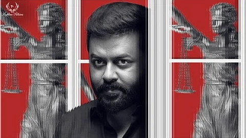 Indrajith Sukumaran-starrer Njan Kandatha Sare gets a release date