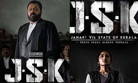 Second look of Suresh Gopi-Anupama Parameswaran film JSK out