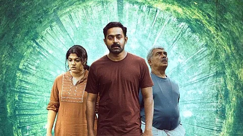 Asif Ali-starrer Kishkindha Kaandam gets OTT release date