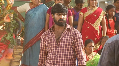A still from Sri Sri Sri Rajavaaru