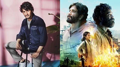 Mahesh Babu to unveil Kubera's glimpse