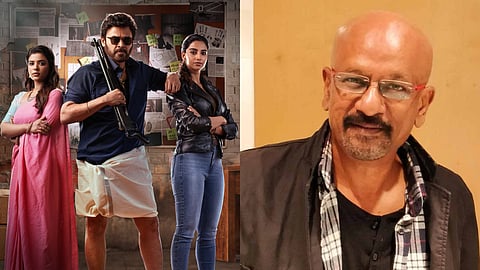 Ramana Gogula for Sankranthiki Vasthunam