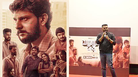 Maryade Prashne is a story rooted in the heart of Bengaluru