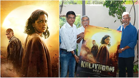 Mani Ratnam unveiling first look of Kaliyugam 2064