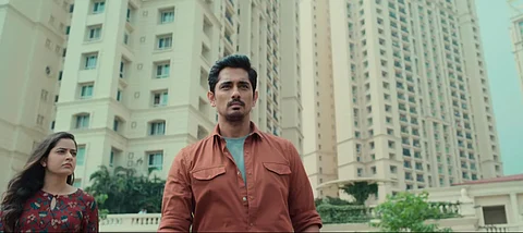 Miss You Trailer: Siddharth looks a perfect fit in this quintessential commercial flick