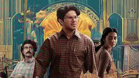 A poster of Lucky Baskhar