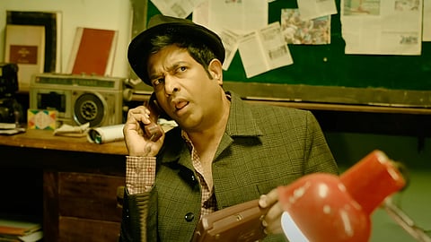 A still from the teaser