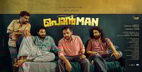 Basil Joseph's Ponman gets a release date