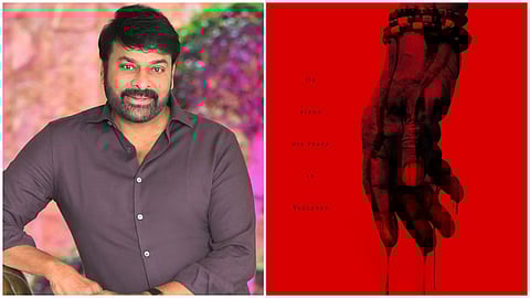 Chiranjeevi; poster of Srikanth Odela film