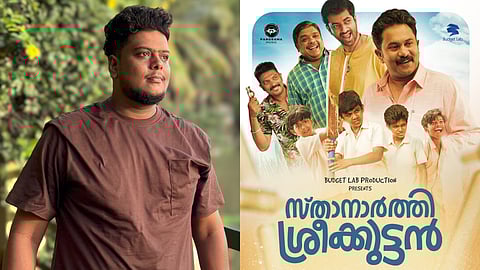 Vinesh Viswanath (L), Poster of Sthanarthi Sreekuttan