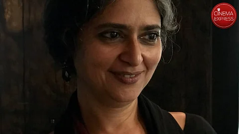 Gitanjali Rao