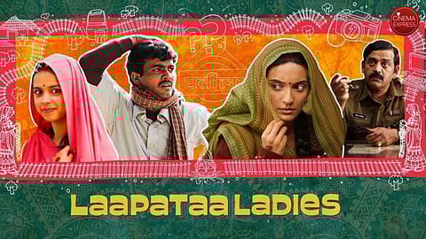 Kiran Rao’s Laapataa Ladies out of Oscar race