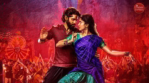 A still from the film