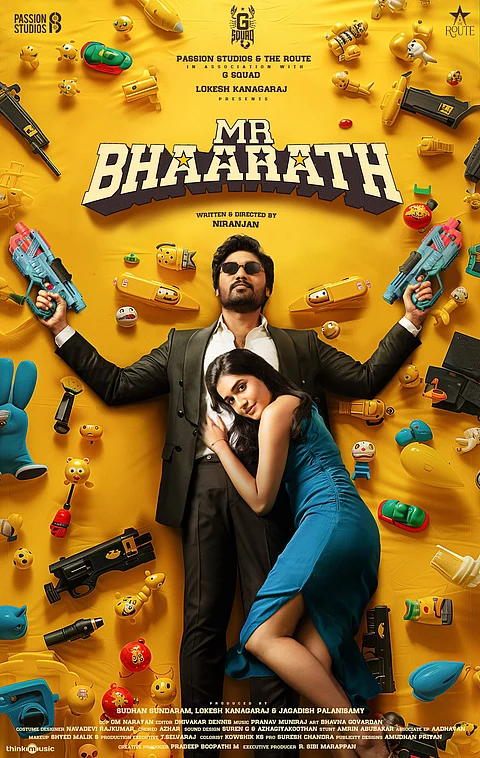 First look of Mr Bhaarath featuring Bhaarath and Samyuktha out