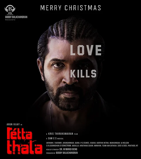 New look of Arun Vijay from Retta Thala out