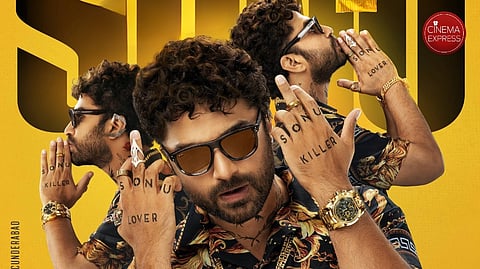 Laila poster