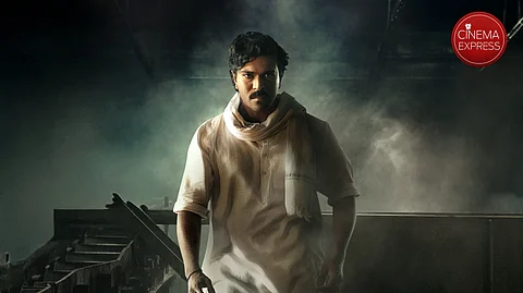A recent still of Ram Charan from Game Changer