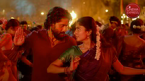 A still from the song