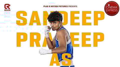 Falimy-fame Sandeep Pradeep is Shifas Ahammed in Alappuzha Gymkhana