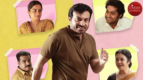 Soubin Shahir and Dhyan Sreenivasan's Machaante Maalakha gets a release date